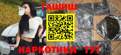 MDMA Лесосибирск