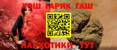 MDMA Лесосибирск