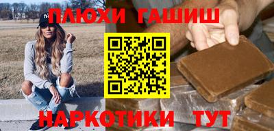 MDMA Лесосибирск