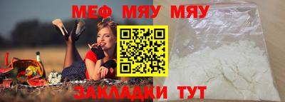 MDMA Лесосибирск