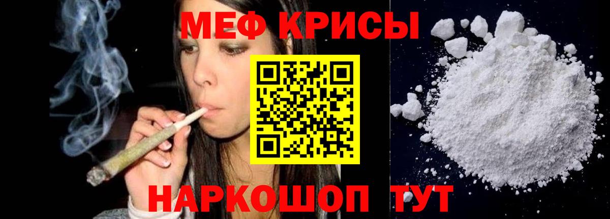 Cocaine Соль-Илецк