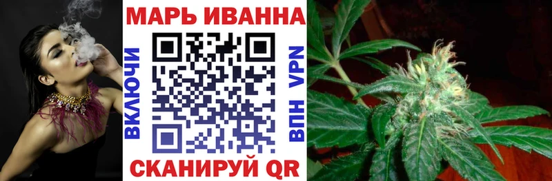 где купить наркоту  Соль-Илецк  Шишки марихуана гибрид 